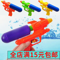 Summer day outdoor beach play sand play water Children children water gun toy spray water shower floor stall wholesale