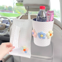 Car trash can storage tissue box two-in-one umbrella storage car interior use rear car hanging cute