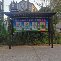 Beautiful Countryside Trash Sorting Kiosk Countryside Revitalization Garbage Sorting Kiosk Imitation Ancient Garbage Sorting Kiosk Trash promotional bar