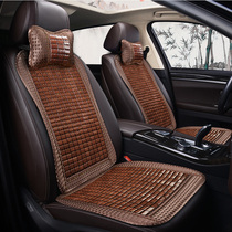 Summer car seat cushion small waist bamboo piece cool cushion bamboo mat three-piece set breathable rear single seat summer mahjong seat cushion