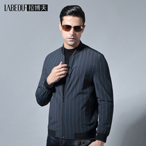 Labov Jacket Man 2022 New Middle Aged Thin Jacket Business Casual Flipping Fall Sweaters Man