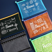 Gushan thousand circle file bag subject bag wheat thinking subject classification bag primary school examination paper zipper storage bag wheat thinking file bag subject classification bag a4 volume file bag