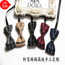 Korean children Baby year old full moon plaid parent-child bow tie boy flower girl host performance Wild shirt tie