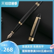 Hero pen H708 official gift grade 10K gold pen business adult high-grade male writing practice gift birthday gift boxed corporate custom logo free lettering