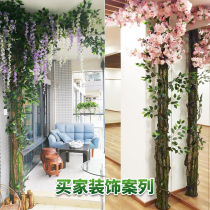 Artificial bark rattan decorative occlusion pipe Fire pillar Indoor balcony Artificial plant Artificial bark green plant