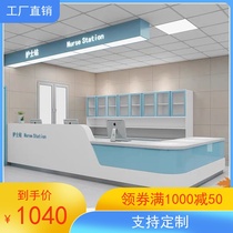 Hospital Nurse Guide Reception Desk Company Roast Lacquer Front Desk Welcome Bentdesk Bar Desk Collection Silver Desk Consultation Counter Booking