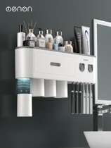 Imported from Japan MUJI Toothbrush Holder Toothbrush Cup Mouthwash Wall Mount No Hole Wall Mount Influencer