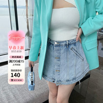 Zhou Baizi FOR YOU 2023 Spring Summer New Big Code Arc Design Sensation Female Denim Skirt Pants Half Body Dress Slightly Fatter