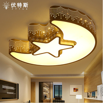 LED ceiling lamp cute creative warm star Moon boys and girls room bedroom lighting study restaurant lamps