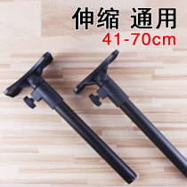 Subtable basin sink thickened toilet washbasin anti-drop support frame kitchen Support Support Rod sink without punching