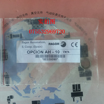  Brand new original OPCION AH-10(can be used as monthly payment)