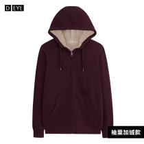 Plus velvet men 2021 spring and autumn cotton sports leisure loose hooded zipper padded cardigan jacket