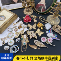 Antique vintage imported products European and American ins retro jewelry middle-aged orphan exquisite and versatile Seiko brooch corsage