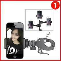 Mobile phone tripod increasing position accessories main sowing live bracket multifunction bike navigation crab pliers type universal clip