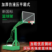 Manufacturer Direct Imitation Hydraulic Basket Ball Rack Outdoor Adult Basketball Stand School Playground School Playground Basketball rack Mobile with wheel