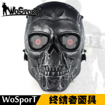 WoSporT mask outdoor field field CS Tactical equipment Mask