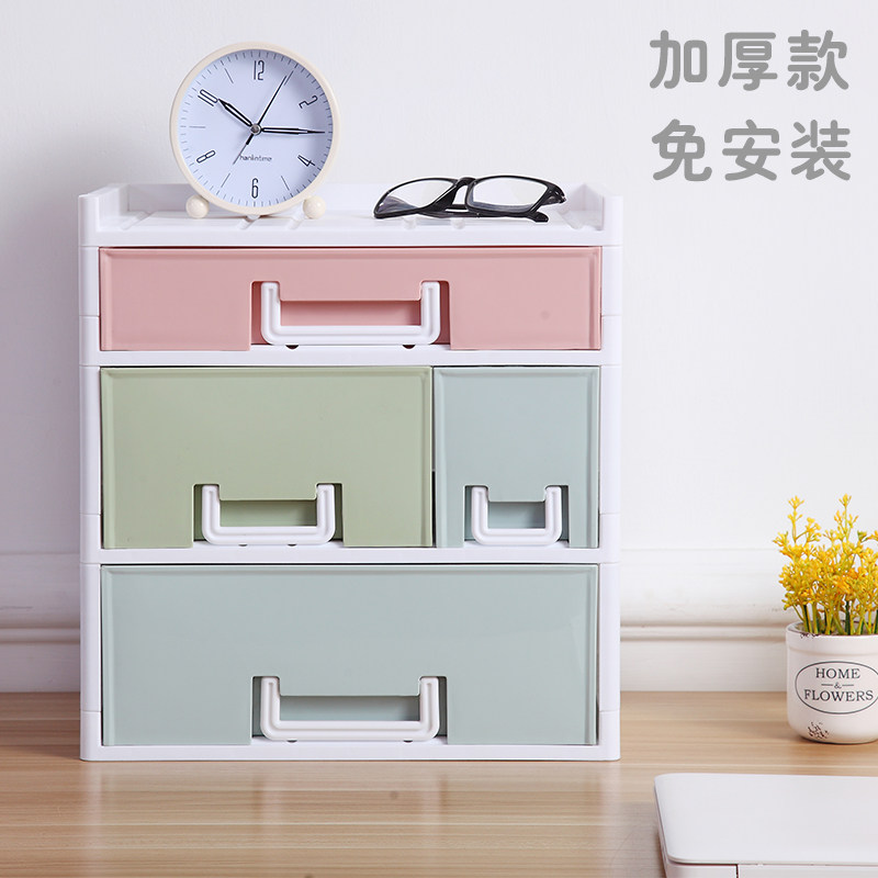 Postcard storage box desktop sundries 2021 new student ins large capacity cheap university dormitory finishing box