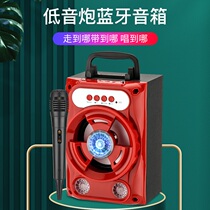 Square dance audio high-power wireless Bluetooth speaker heavy subwoofer Super volume outdoor portable portable with microphone home K Song mini collection player stall promotion