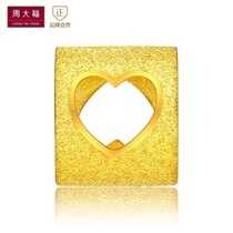 Chow Tai Fook jewelry heart-shaped letter transfer beads gold pendant pricing F189570 official