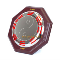 Bagua mascot ornaments Shao Weihua auspicious plate to recruit Tai Chi to attract wealth