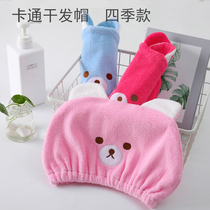 Cartoon cotton dry hair cap Absorbent soft round cap for men and women baby head scarf postpartum confinement hat