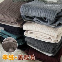 Japan soft vertical strip cashmere pantyhose Medium thick base socks Anti-hook silk thickening thin leggings in autumn and winter