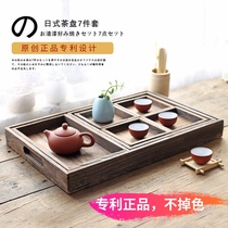 Original patent Japanese tea tray seven-piece set of cooked paulownia wood color tea tray with varnish does not fade plums seven Net red the same model