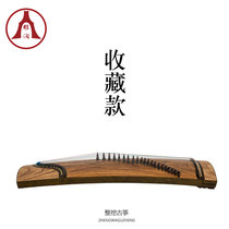 Yarun old material solid wood digging guzheng orchid orchid paulownia wood professional performance collection Yangzhou handmade piano store for sale