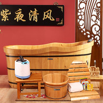 Purple Night Breeze Cedar Barrel Bath tub Bath tub Bath tub tub tub Sauna tub Tub tub tub tub tub tub tub tub tub tub