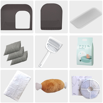 Cat Litter Basin Panel Door Deodorant Bag Cat Sand Eradication Odorant On-board Kennel Mat Pillow filter Filter Pillow filter Filter Accessories Special