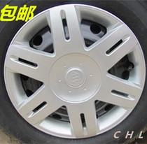  Suitable for SAIC General Motors old Buick Kaiyue wheel cover 14-inch factory direct sales car steel rim tire cover cap