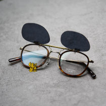 CAESAR FLIP Japan custom polarized glasses clip sunglasses hanging gold glasses yellows plus