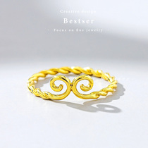 Bi-color Bestser (love of life) 18K gold ring pure gold supreme treasure Zixia couple engagement ring