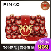 PINKO 2020 autumn winter new product limited loving mini flying bird buns bag single shoulder inclined cross 1P21W8Y6NP