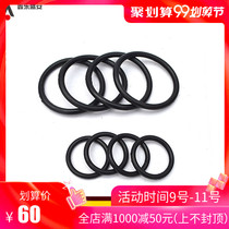 High-quality oil-resistant and wear-resistant hydrogenated butyl rubber seal ring fire extinguisher O-ring seal ring