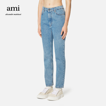 AMI Womens Classic Designer Cotton Straight-Leg Casual Simplicity Trend Jeans Trousers