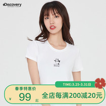 Discovery Short Sleeve Women Outdoor Spring Summer New 100 Hitch Quick Dry Comfort Lady Casual Sports Loose Short Sleeves