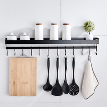 Kitchen rack wall-mounted non-hole space aluminum black seasoning shelf kitchenware pendant storage rack