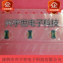 55909-9974 0559099974 MOLEX original connector 12pin 0 40mm spacing double-row