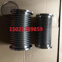 KF quick-loading flexible vacuum hose KF vacuum quick-loading bellows forming bellows v compressible KF40 5