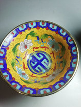 Cloisonne Bogu flower bowl