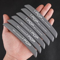 Car door anticollision car anti-bumper sticker door border rubbing against door rear-view mirror universal anti-rubbing strip anti-bump