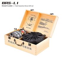  Brother BRS-L1 outdoor portable all-in-one camping oil stove cooking pot set new product