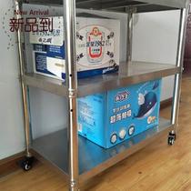 Dynamic storage rack kitchen microwave oven k rack storage rack stainless steel shelf floor three layers with wheels
