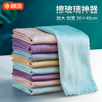Beautiful scrub glass fish scale rag water suction not easy to keep marks housework clean cloth kitchen dishwashing to oil not easy to fall hairs