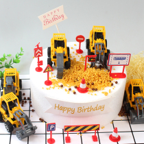 Party birthday cake decoration childrens toys scene cake ornaments excavator digging forklift hooking machine engineering car
