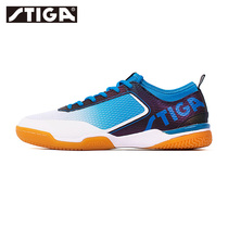 Stiga Stika table tennis shoes Stika mens shoes Womens shoes breathable non-slip professional table tennis sneakers