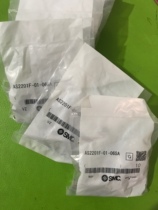 New original SMC connector AS2201F-01-06SA fake one pay ten AS2201F-01-06A