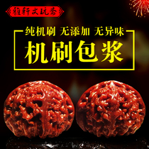 Wen play walnut machine brush high throw package pulp Walnut Wen Play boutique lion head stuffy tip white big official hat wild niche