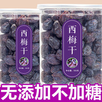 Flagship store Xinjiang Kashi teas Sime Megan without cane sugar No added pregnant woman snacks 500g